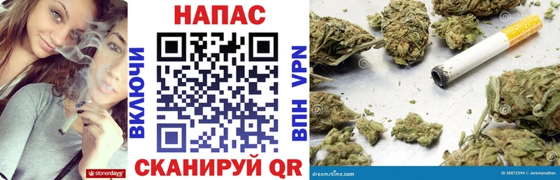 Что такое Скопин APVP  КОКАИН  Меф мяу мяу  Гашиш 