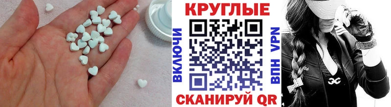 Ecstasy louis Vuitton блэк спрут Скопин