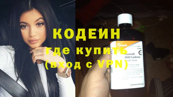 ECSTASY Покачи