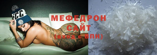 гашишное масло Покров
