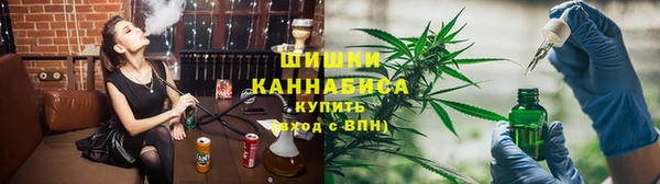 твердый Покровск