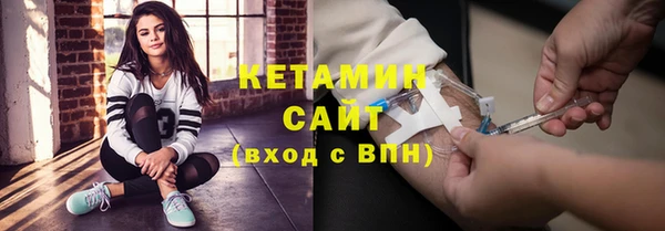 гашишное масло Покров