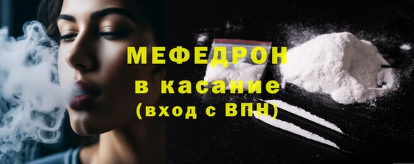 ECSTASY Покачи