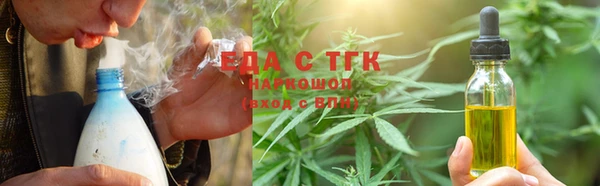 твердый Покровск