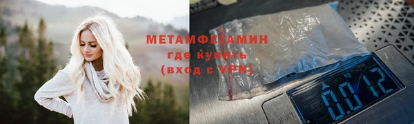 ECSTASY Покачи