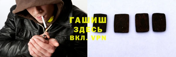 apvp Приозерск