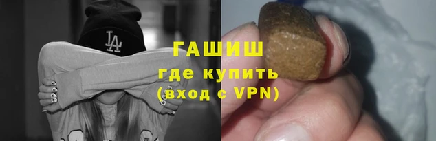 ECSTASY Покачи