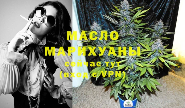 ECSTASY Покачи