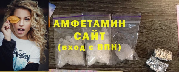 гашишное масло Покров