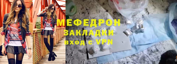гашишное масло Покров