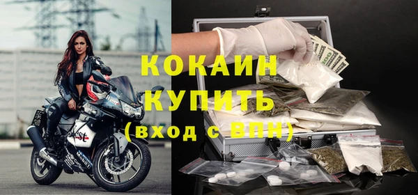 амфетамин Дубовка