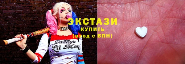 гашишное масло Покров