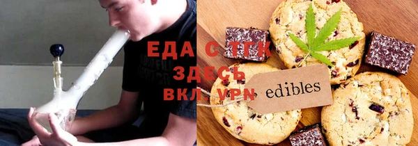 ECSTASY Покачи