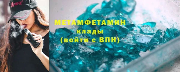 кокаин колумбия Дубна