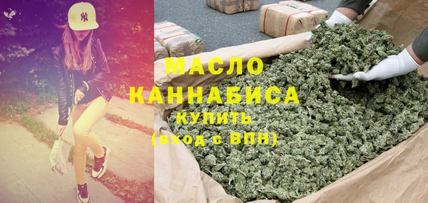 твердый Покровск