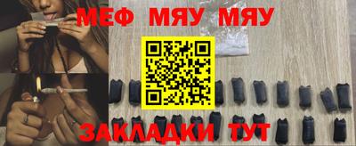 MDMA Premium VHQ Северобайкальск