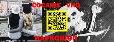 ПСИЛОЦИБИНОВЫЕ ГРИБЫ Свободный