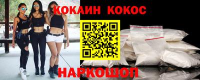 MDMA Premium VHQ Северобайкальск
