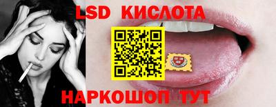 ПСИЛОЦИБИНОВЫЕ ГРИБЫ Свободный