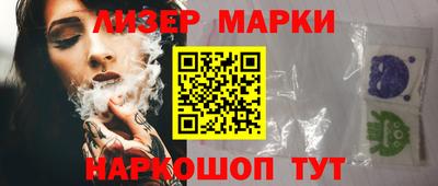 MDMA Premium VHQ Северобайкальск
