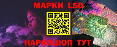 MDMA Premium VHQ Северобайкальск