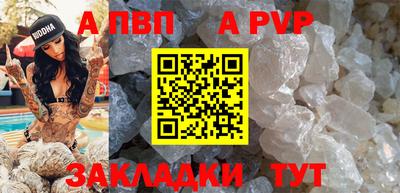 MDMA Premium VHQ Северобайкальск