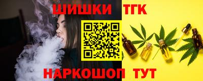 MDMA Premium VHQ Северобайкальск