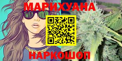 MDMA Premium VHQ Северобайкальск
