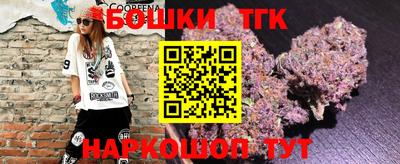 ГАЛЛЮЦИНОГЕННЫЕ ГРИБЫ Севастополь