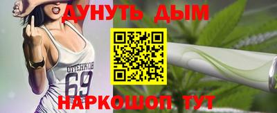 MDMA Premium VHQ Северобайкальск