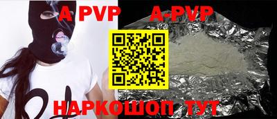 ПСИЛОЦИБИНОВЫЕ ГРИБЫ Свободный
