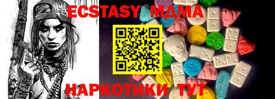 ПСИЛОЦИБИНОВЫЕ ГРИБЫ Свободный