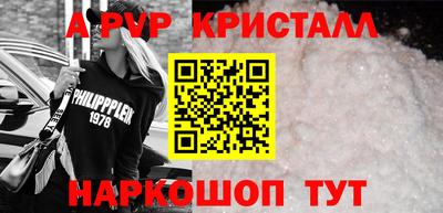 MDMA Premium VHQ Северобайкальск