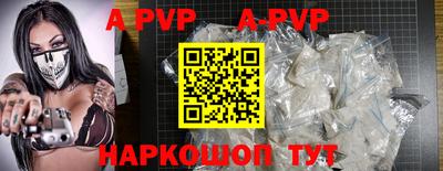 MDMA Premium VHQ Северобайкальск
