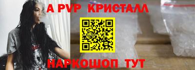 MDMA Premium VHQ Северобайкальск