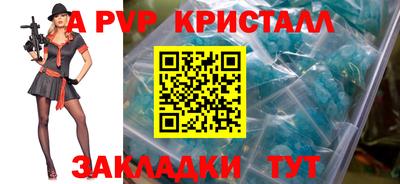 ПСИЛОЦИБИНОВЫЕ ГРИБЫ Свободный