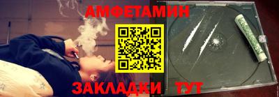 ПСИЛОЦИБИНОВЫЕ ГРИБЫ Свободный