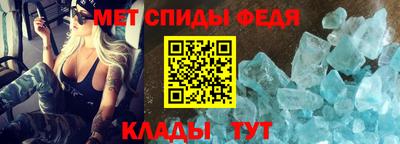 MDMA Premium VHQ Северобайкальск