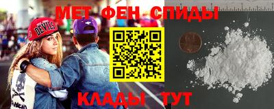 MDMA Premium VHQ Северобайкальск