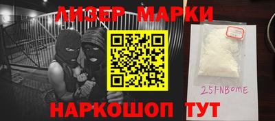 MDMA Premium VHQ Северобайкальск