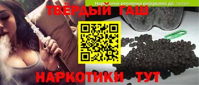 ПСИЛОЦИБИНОВЫЕ ГРИБЫ Свободный