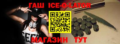 ПСИЛОЦИБИНОВЫЕ ГРИБЫ Свободный