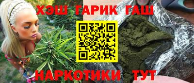 MDMA Premium VHQ Северобайкальск