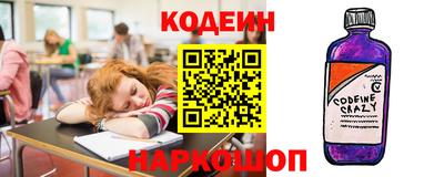 ПСИЛОЦИБИНОВЫЕ ГРИБЫ Свободный